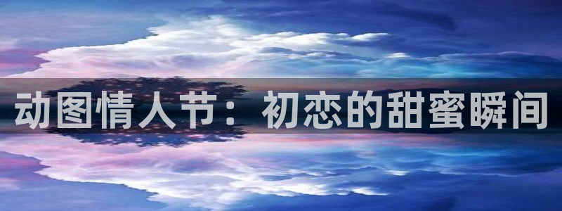 managereader漫画官网入口