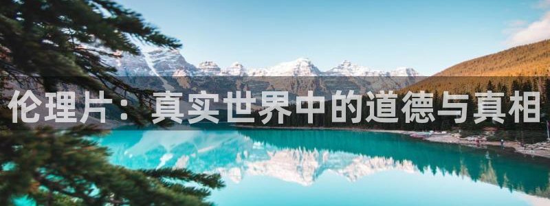age动漫