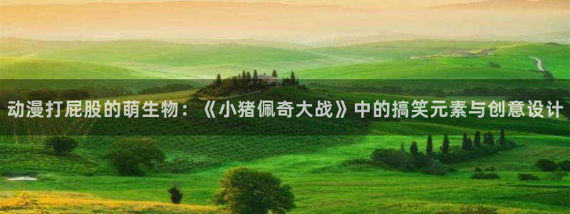 age动漫下载动漫全免费