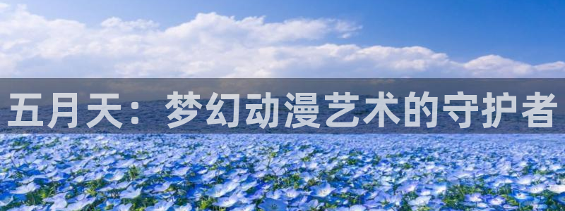 lovestage漫画免费阅读