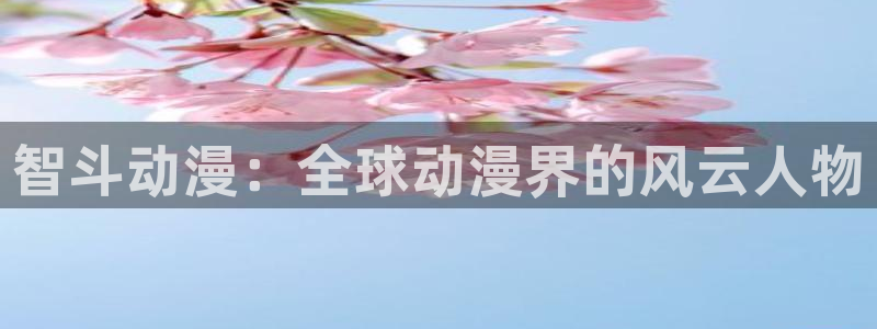 下载age动漫