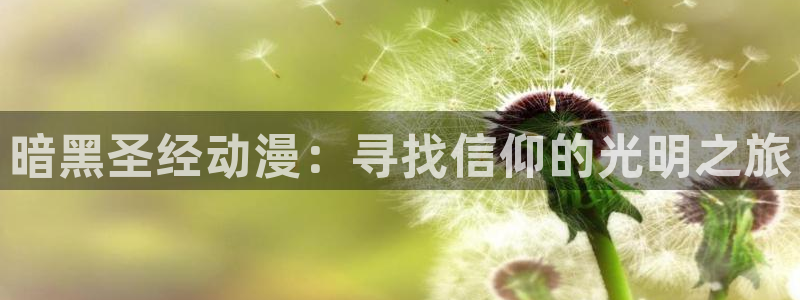 kakaopage韩漫官网