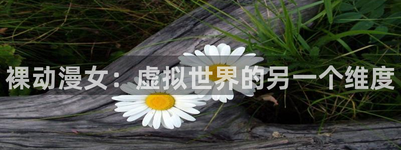 colamanage漫画官网