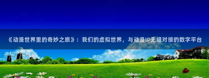 age漫画网