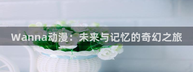 colamanage漫画官网