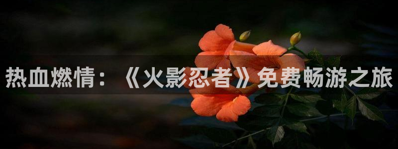 colamanage漫画下载