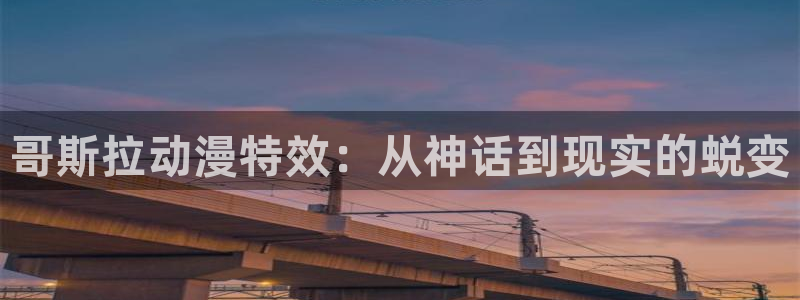 managereader漫画官网入口