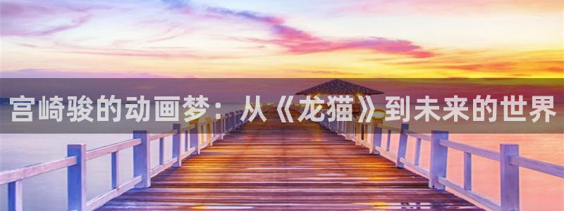 age动漫网下载