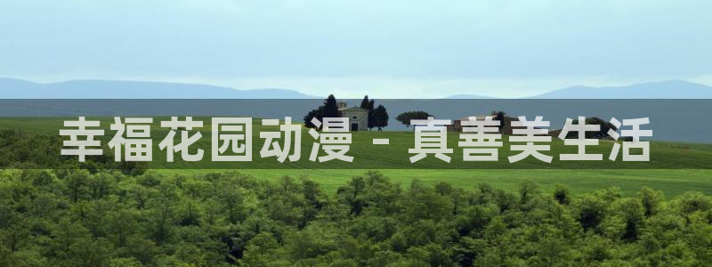 managereader漫画官网入口