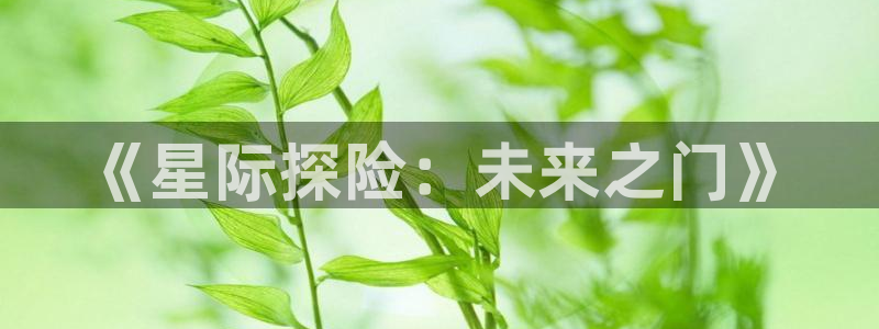 age动漫官网版入口