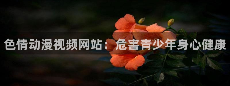 colamanage漫画官网