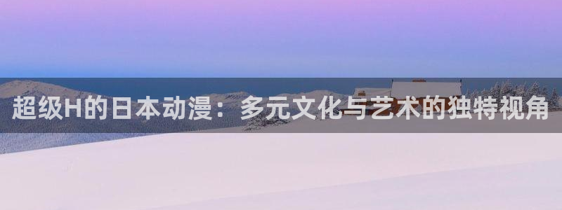 colomanage漫画官网