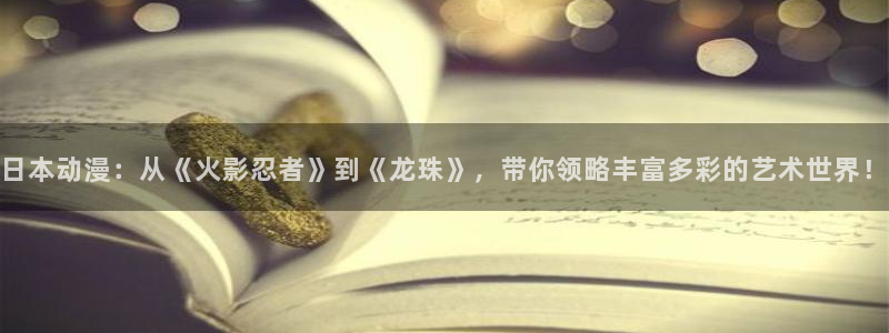 age动漫官网网址