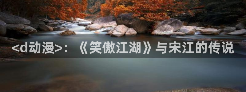 backstage韩漫免费观看