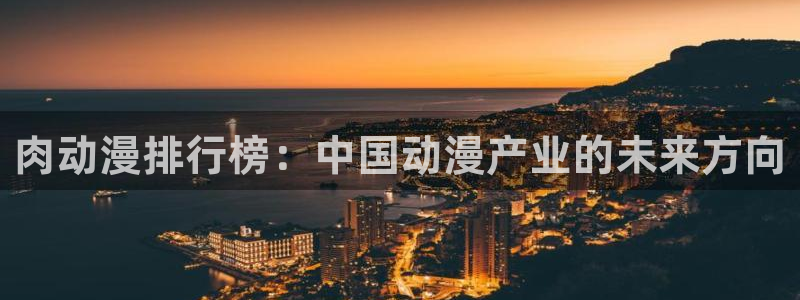 stagenehind韩漫免费观看