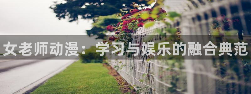 colamanage漫画下载