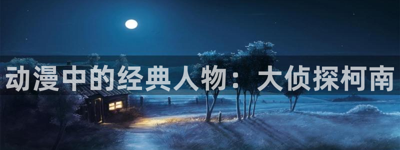 age动漫