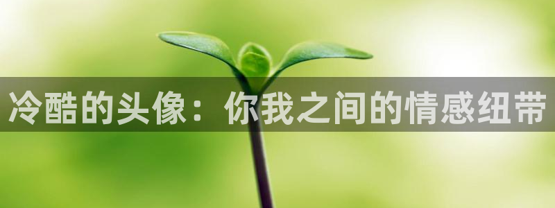 stagenehind韩漫免费观看