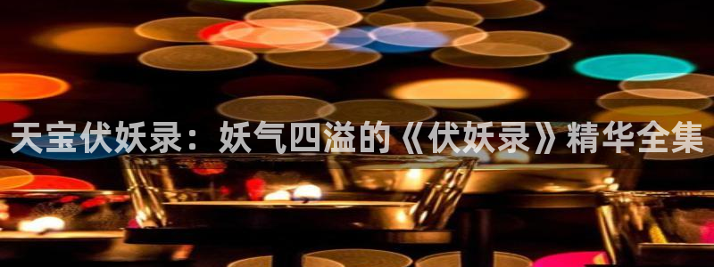 age动漫