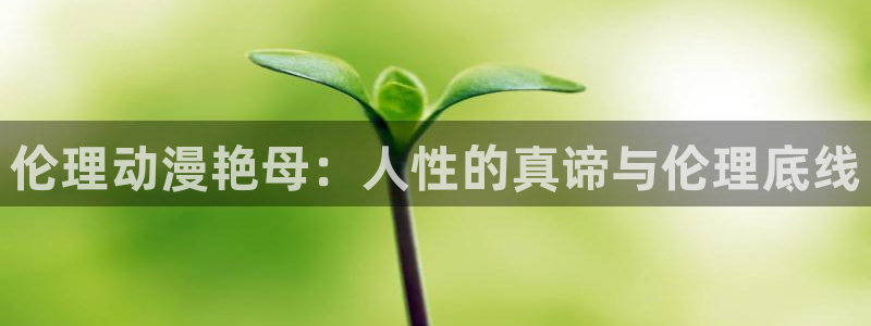 age动漫下载动漫全免费