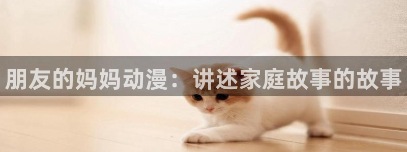 age动漫下载入口