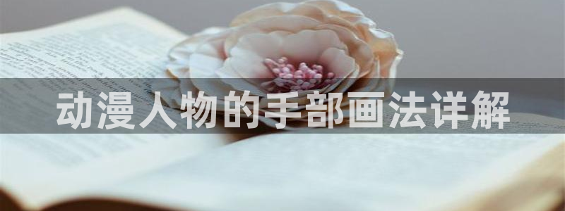 colamanage漫画下载