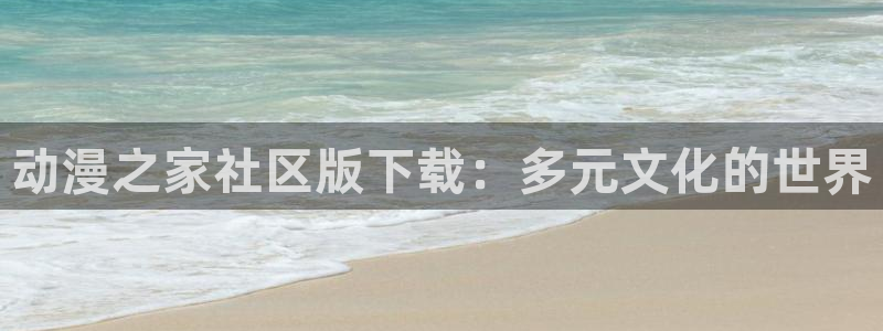stagenehind韩漫免费观看